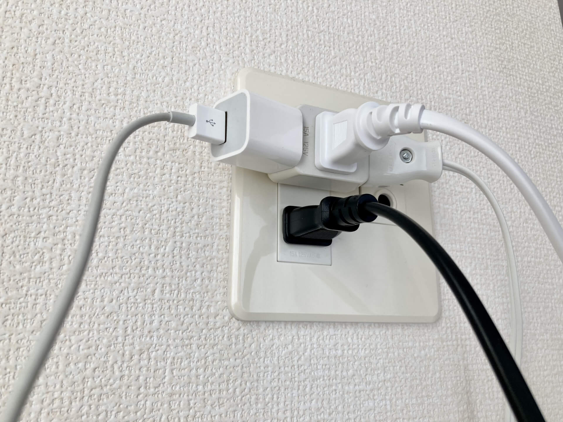 「電気」と「電機」と「電器」の違いとは？わかりやすく簡単に解説