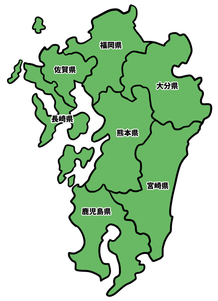 九州地方