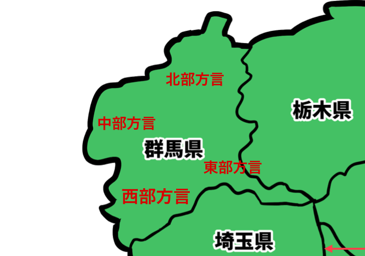 群馬県の方言地図