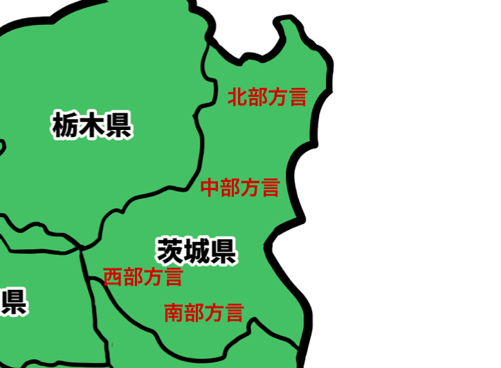 東京都の方言一覧!よく使う東京弁まとめ(山の手方言・下町方言・多摩方言・伊豆諸島方言・八丈島方言) – 47都道府県の方言辞典