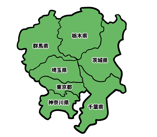 茨城県の方言一覧!よく使う茨城弁まとめ – 47都道府県の方言辞典