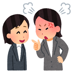 「嘲る」の意味と使い方や例文!「蔑む」との違いは?(語源由来・類義語・対義語) – 語彙力を鍛えるサイト